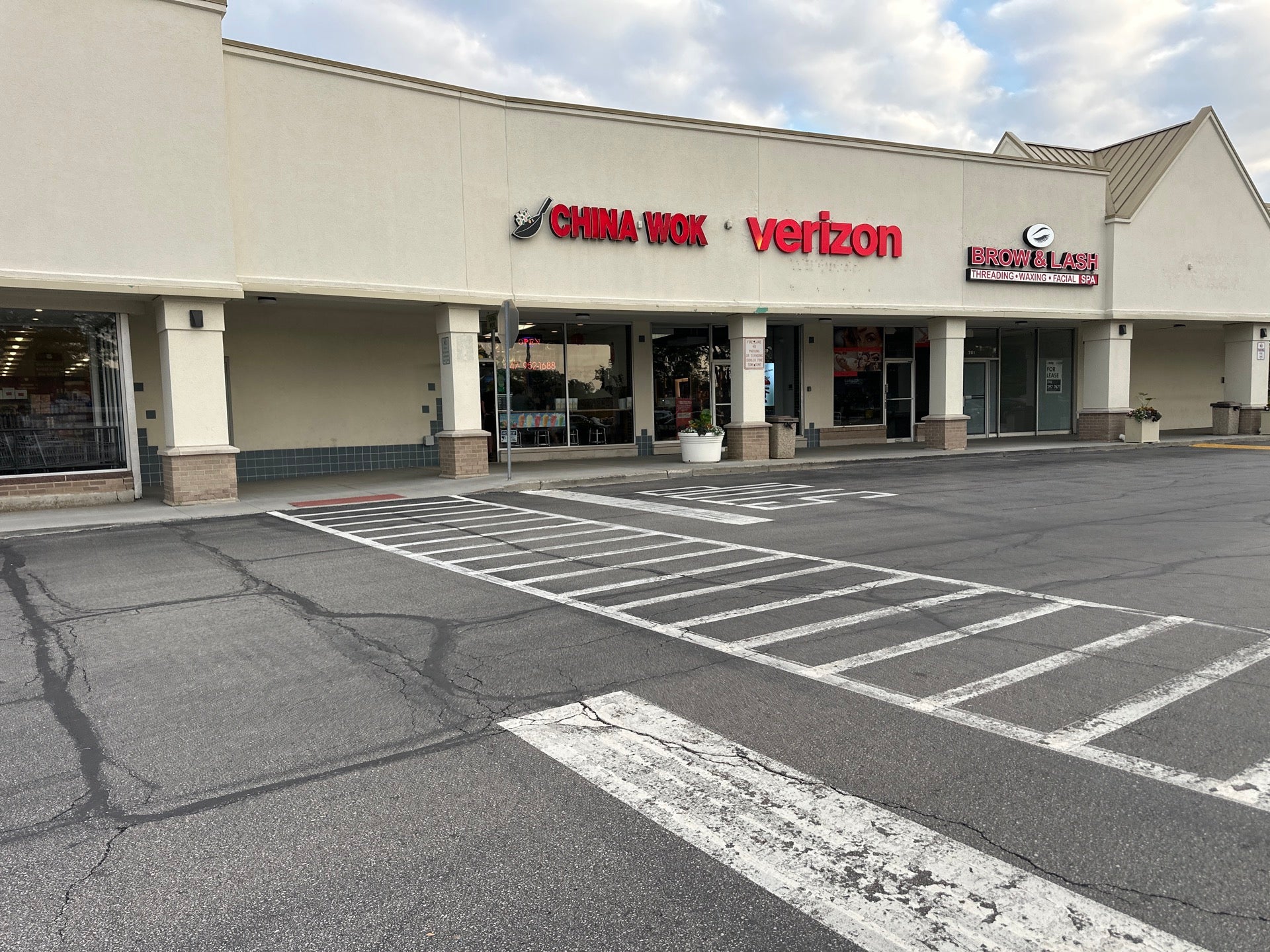 China Wok
